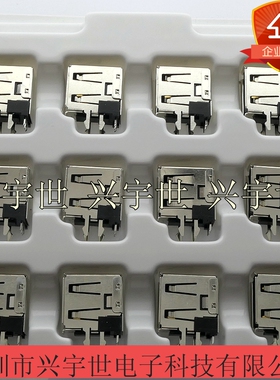 673298020 67329-80 molex莫莱克斯原装连接器 欢迎咨询洽谈