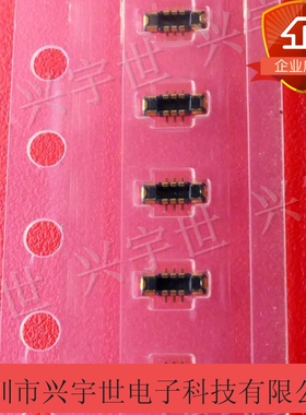 BM28P0.6-6DP/2-0.35V(51) 全新原装HIROSE广濑品牌连接器公座6p