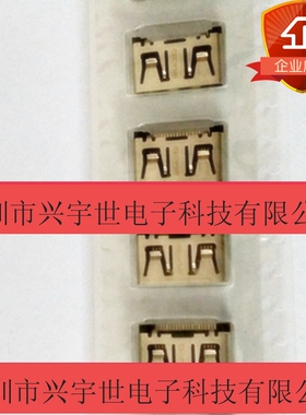DC2R019HA2R1900 DC2R019HA2 USB原装JAE连接器19pinSMT尾插现货