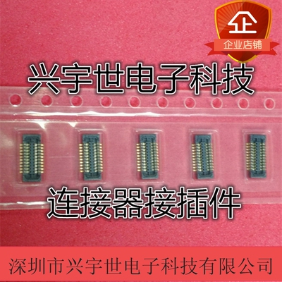 OK-03F020-04 03F020-04 全新原装亚奇OCN连接器 20pin0.4mmBTB