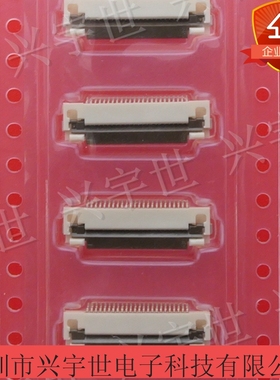 0528932495 52893-24 molex莫仕全新原装通讯连接器24pin-FPC