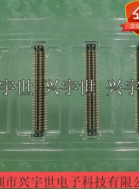 AXT460124 60pin 0.4mm间距板对板公座 手机连接器 原装现货热卖