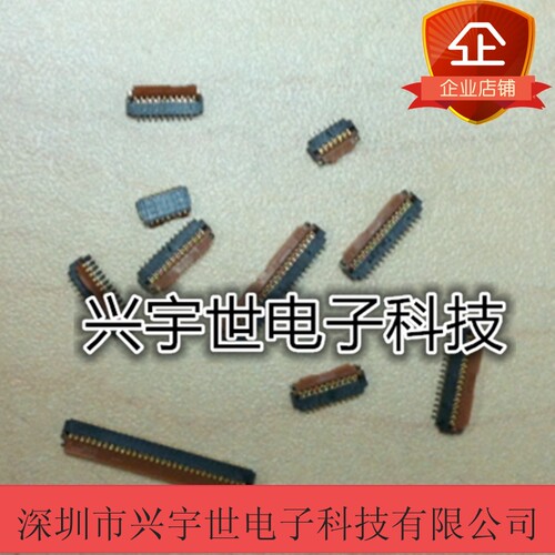 PF030-057B-C10-H PF030-057B-C10 PF030-057B 原装fpc连接器0.3