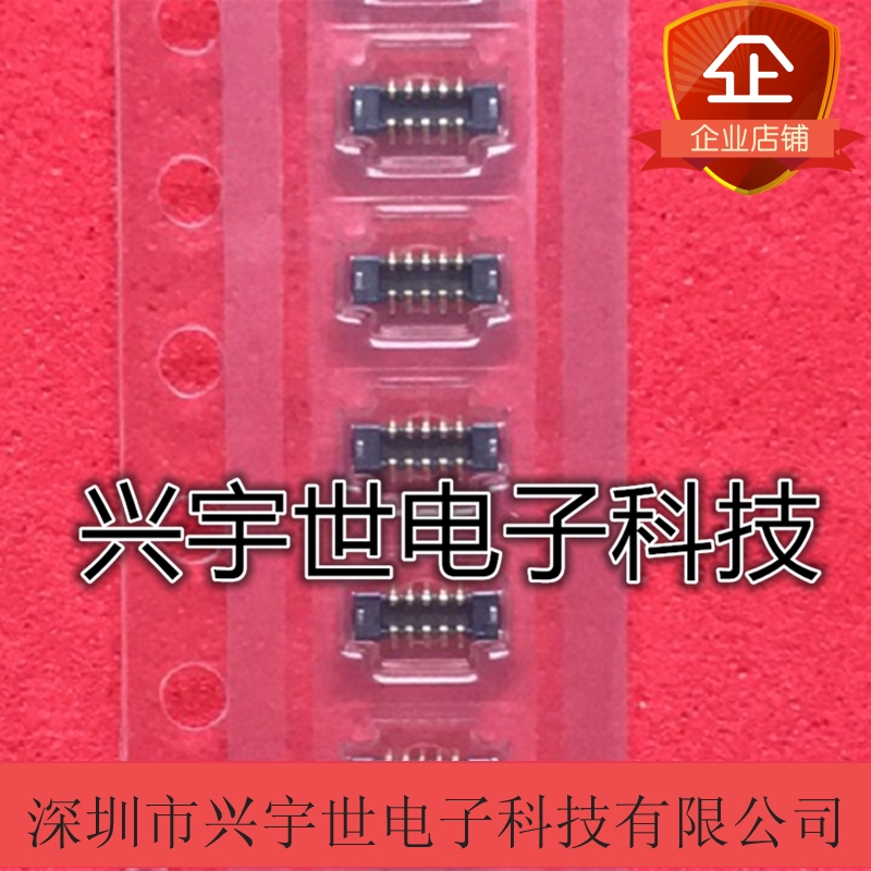 10P-JAKK-GSAN-TF 原装进口JST日压连接器,10pin板对板公座内联