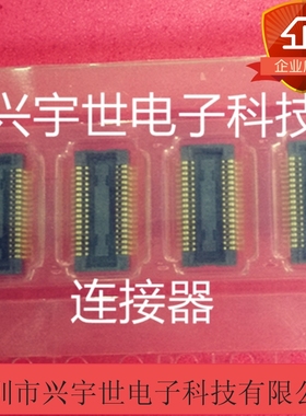 AXK734145WG 原装进口松下连接器 34P 0.4间距 AXK734147G