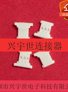 51146-0300 511460300 全新原装正品molex莫莱克斯连接器 胶壳