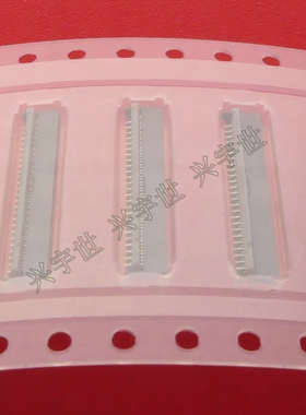 504754-5120 5047545120 0.3mm间距FPC翻盖连接器51pin