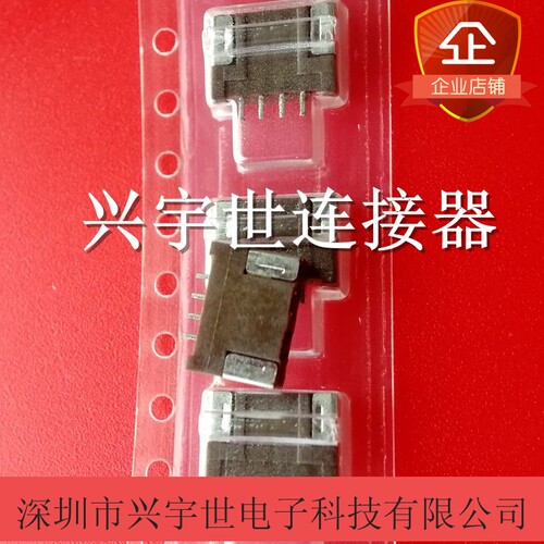 04FFS-SP-TF 04FFS-SP-TF(LF)(SN) 全新原装JST压着电子连接器