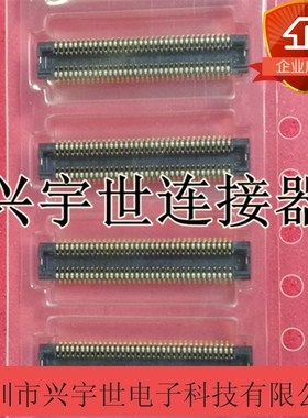 AXT370124 原装进口松下连接器 板对板插座 70P 0.4MM间距 母座