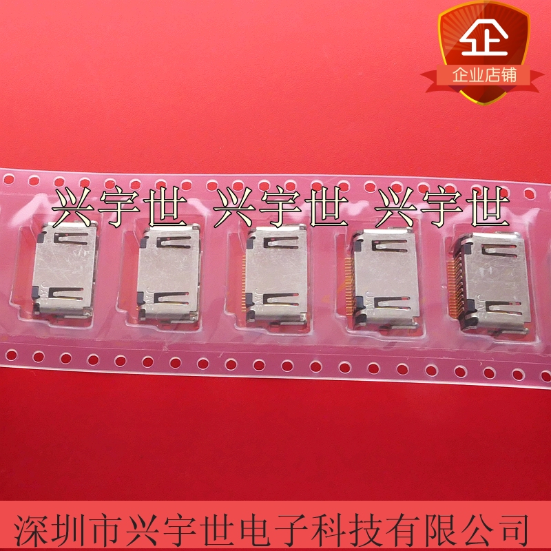 DC1R019JA7-R550 19pinHDMI接口座JAE连接器原装现货