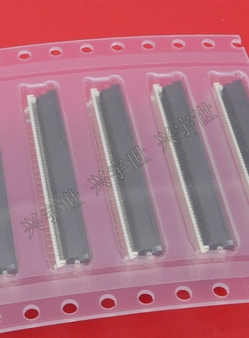 501951-5010 5019515010 molex原装进口品牌连接器 正品优势供应