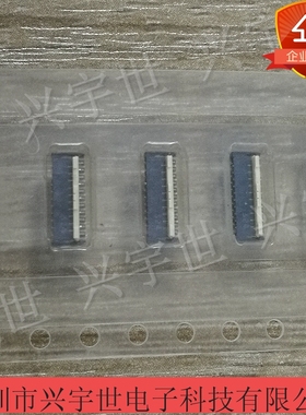 AYF332135A 后翻21P 0.3mm间距反插 松下全新原装进口深圳现货