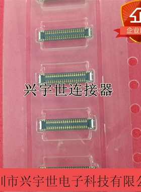 505270-4030 5052704030 莫仕全新原装品牌板对板母座连接器内联