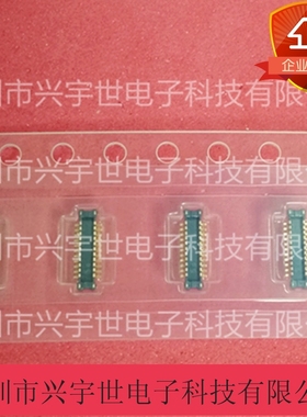 AXE622124 AXE622124AW1 22PIN 公座0.4mm 板对板内联高度0.8mm