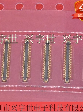 BM28P0.6-40DP/2-0.35V BM28P-40DP BM28-40DP 原装进口连接器40p