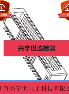501745-0301 5017450301 莫仕原装板对板连接器 2.0合高30pin公座
