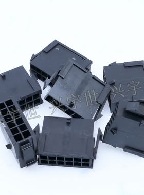 43020-1200 0430201200  2.0mm间距12pin双排胶壳连接器原装现货