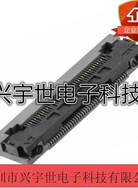 FH50-40S-0.5SH FH50-40S FPC翻盖0.5mm间距40P原装进口广濑HRS