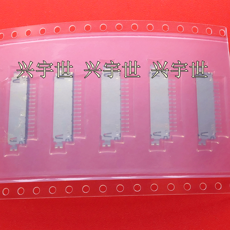DF19L-14P-1H(52) df19系列原装进口连接器12pin优势全新现货