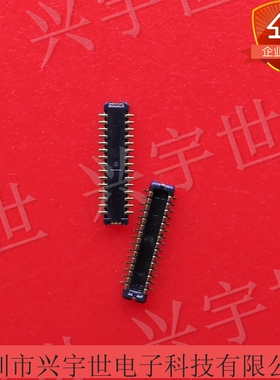 DF37B-30DP-0.4V(51) 公头 30P 0.4mm间距0.76mm高原装进口连接器