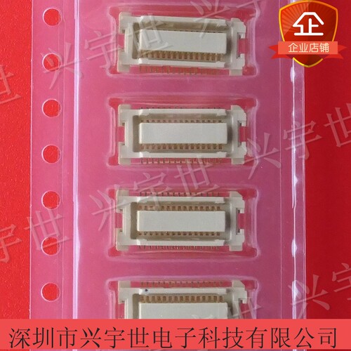 52991-0308 529910308 MOLEX进口连接器 0.5mm30pin母座板对板