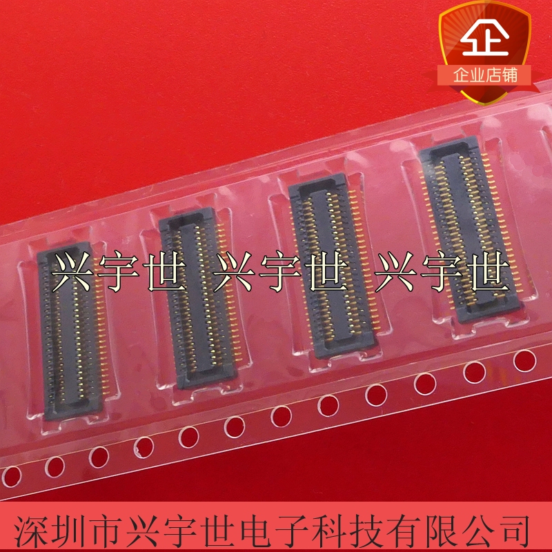 DF23C-50DS-0.5V 50PIN广濑进口连接器 0.5间距 板对板母座连接器