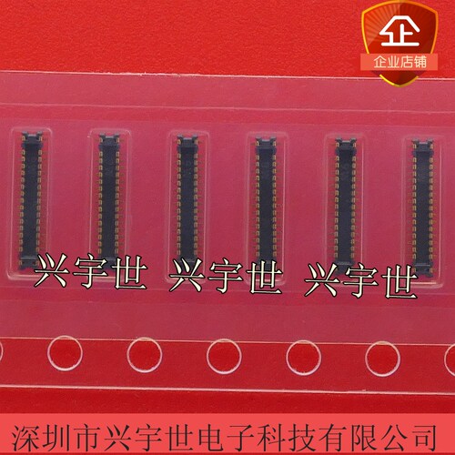 AXG230144 AXG230 板对板连接器公座内联0.35mm间距30pin原装现货