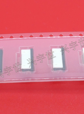 10FLZ-RSM2-TB 0.5mm翻盖连接器10pinFPC排线座连接器全新原装现