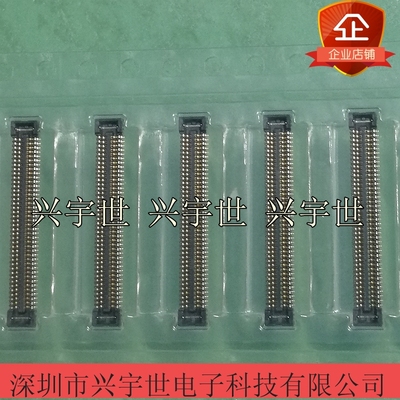 502426-8010 5024268010 原装正品molex品牌手机连接器接插件