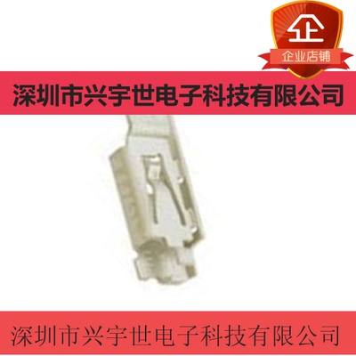 ES5S001JFAR5500  ES5S001JFA  全新原装JAE航空电子连接器端子