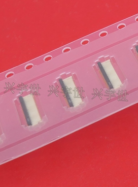 FH58-35S-0.2SHW 翻盖连接器35pin0.2mm广濑全新原装现货