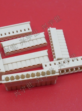 50375103 2.5mm间距10pin连接器胶壳 外壳 molex原装现货