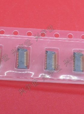 17FGEM-SM1-GAN-T-TF(HF) 17pin0.25mm翻盖连接器
