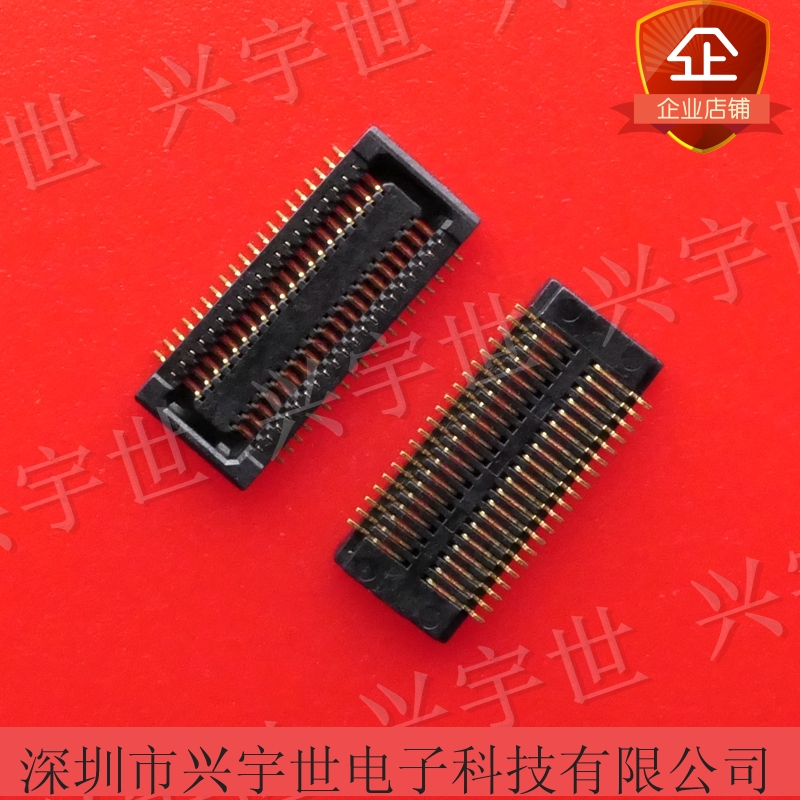 DF23C-40DS-0.5V 40PIN广濑进口连接器 0.5间距 板对板母座连接器