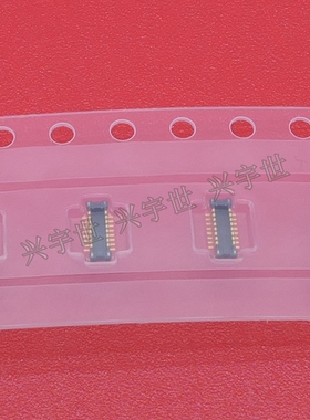 AXF6A1612 板对板连接器公座0.8mm厚，0.35mm间距16pin原装品牌