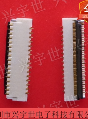 BL125-33RL-TAGF BL125-33RL-TA3G 原装日慎品牌连接器33pin0.3mm