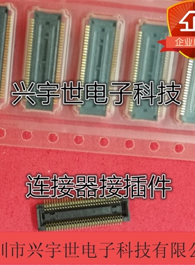 OK-01F060-04 OK-01F060 原装亚奇品牌连接器 OCCN接插件60pin