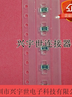 505066-0610 5050660610 molex品牌原装进口连接器6p，0.35mm间距