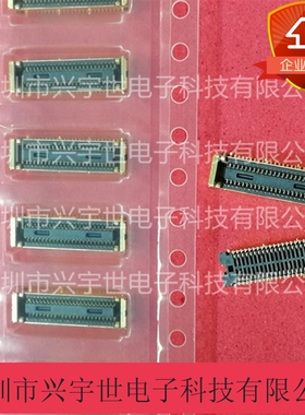 DF40CG3.0-48DS-0.4V DF40CG(3.0)-48DS原装进口正品广濑连接器