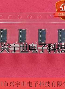 10062827-0810EDLF 10062827-0810 全新原装FCI品牌连接器翻盖