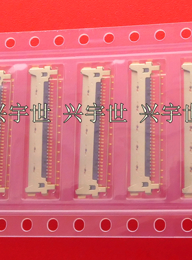 20849-030E-01 0.5mm30pin插座连接器IPEX原装供应 欢迎咨询洽谈