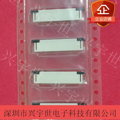 52745-3090 527453090 molex全新原装抽屉式连接器上接触30pin0.5