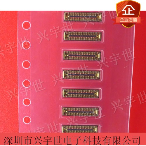 BK13C06-32DS/2-0.35V BK13C06-32DS 全新原装连接器内联座