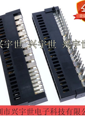 10147875-001LF 全新原装连接器接插件FCI现货供应