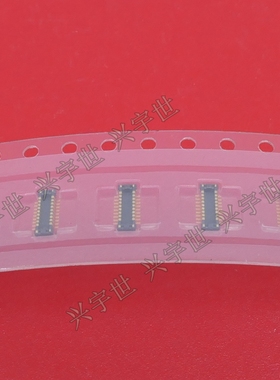 AXT618124 原装进口松下连接器 0.4mm间距1.0高板对板手机连接器