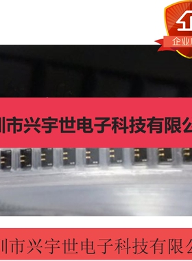 CFX4502-0101F 全新原装正品SMK和林品牌连接器，CFX4502系列供应