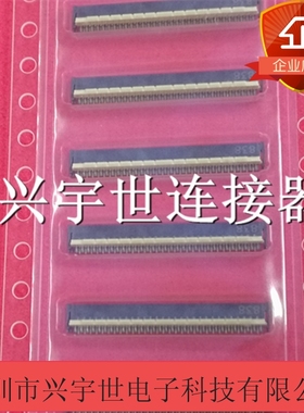 AYF336135 AYF3361 后翻61位0.3mm间距反插 松下原装进口深圳