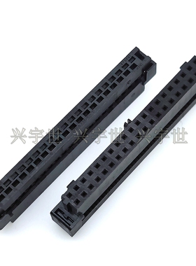 87568-4093 40pin双排2.0mm间距molex全新原装连接器现货供应