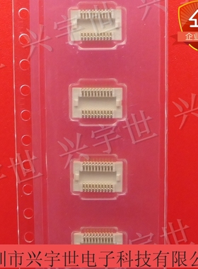 AXK5F20545 AXK5F20545YJ AXK5F20545YG 0.5mm间距20pin母座BTB