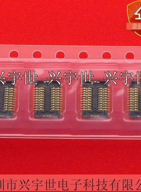 AXK7L20223G AXK7L20227G 0.4mm20pinn板对板连接器现货供应